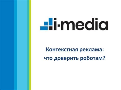 Решение проблемы - увеличение длины контекста