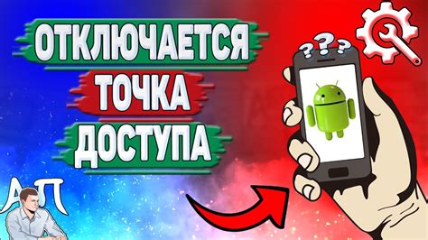 Решение проблем и устранение неполадок при подключении модема телефона Meizu M6 к компьютеру