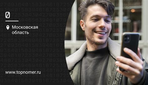 Решение проблем при использовании Face ID с Сбербанком