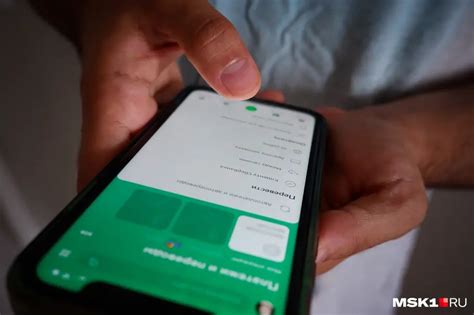 Решение проблем при настройке Сбербанка на iPhone