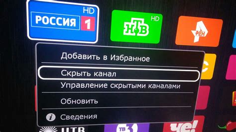 Решение проблем при настройке AirPlay