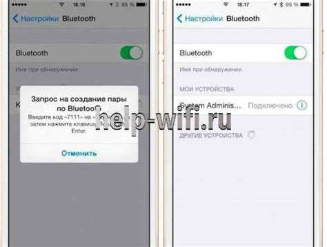 Решение проблем при подключении термопринтера через Bluetooth