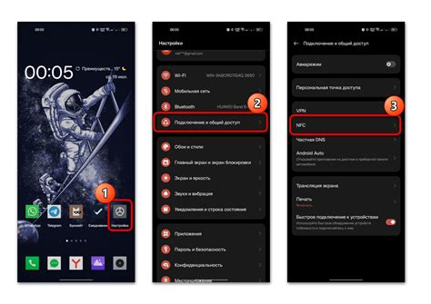 Решение проблем с настройкой Мир Пей на Samsung A70