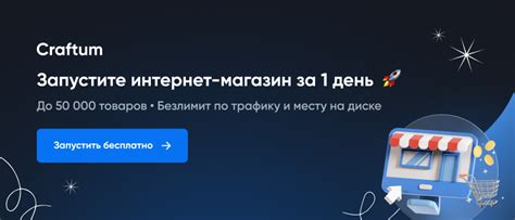 Решение проблем с открытием бочки