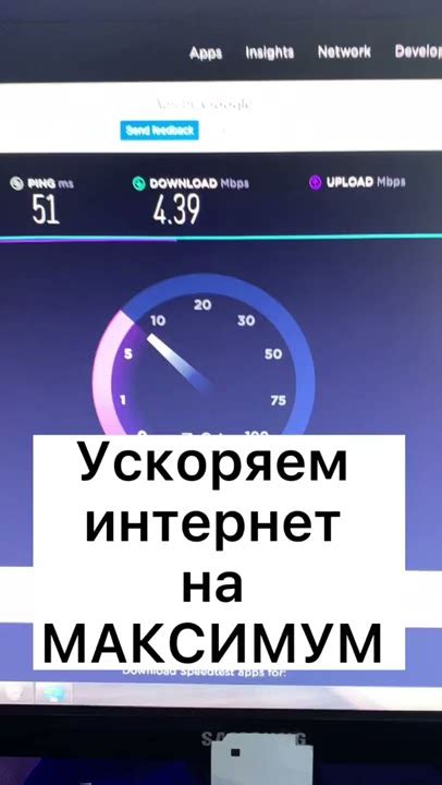 Решение проблем с покрытием интернета
