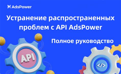 Решение распространенных проблем при настройке логов в CarlBot