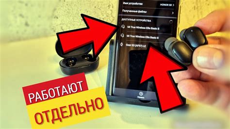 Решение типичных проблем при подключении беспроводных наушников хоко