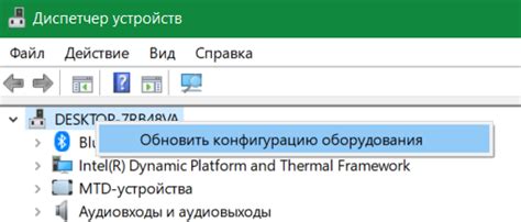 Решение часто возникающих проблем с эмулятором
