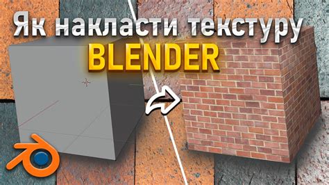 Решения, чтобы вернуть жидкости текстуру