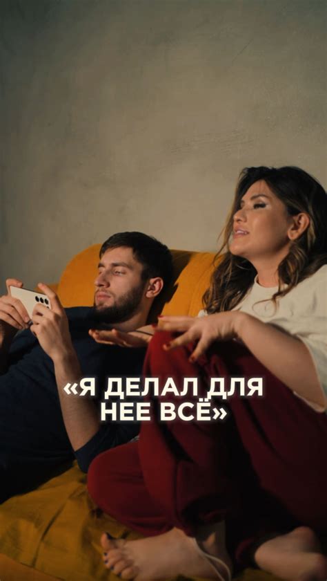 Решила уйти