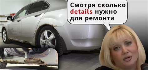 Ржавчина внутри бойлера: проблема и решение