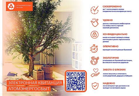 Риск заражения опасными болезнями