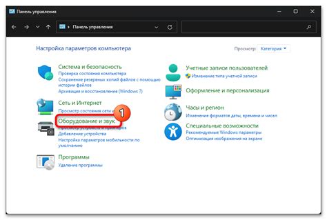 Риск потери данных и связей при закрытии аккаунта