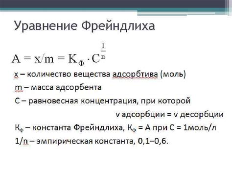 Риск превращения в поверхностные отношения