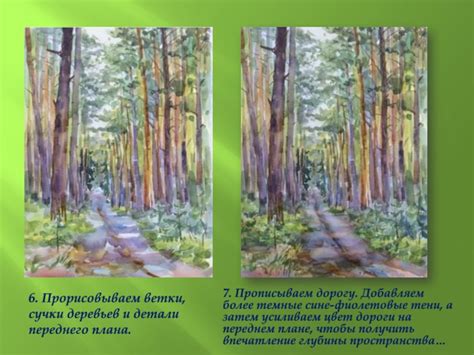 Рисуем детали и добавляем текстуры