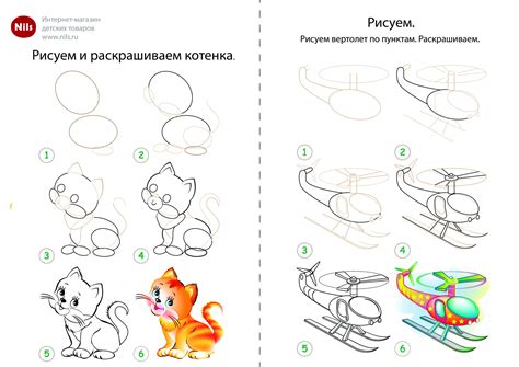 Рисуйте хаммер по шагам