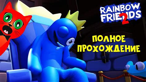 Роблокс: пропажа друзей и варианты решения проблемы