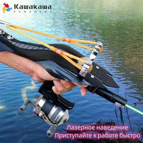 Рогатка для рыбалки: полезные советы и инструкция