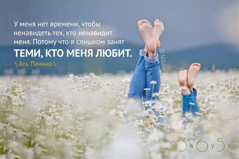 Родинка и счастье