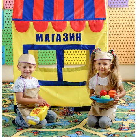Ролевая игра нимесила в снижении давления