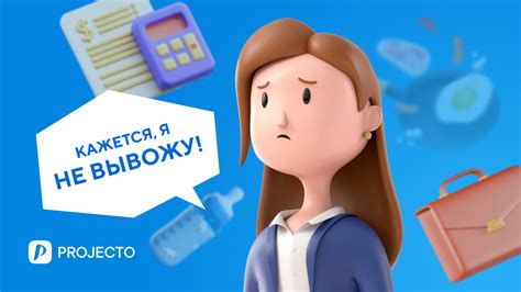 Ролевой конфликт подростков и его влияние на результаты обучения в 9-м классе