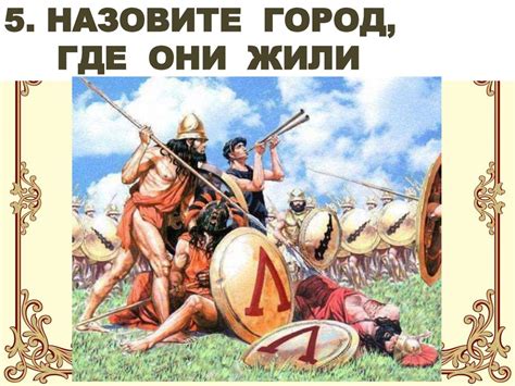 Ролевые игры онлайн: история и виды