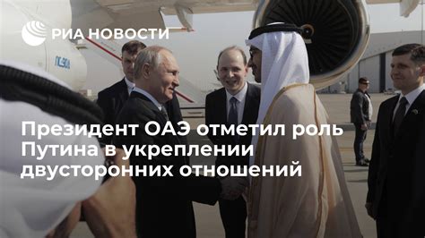 Роль вылизывания в укреплении отношений хозяин - собака