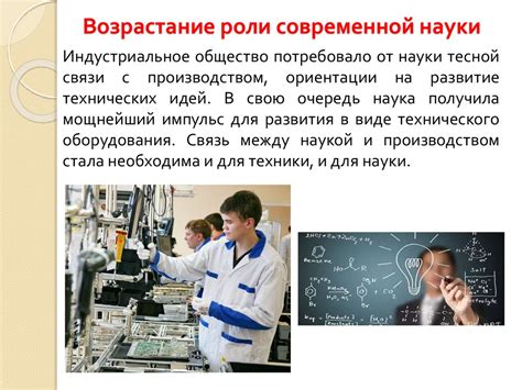 Роль материалов в отображении нашей индивидуальности