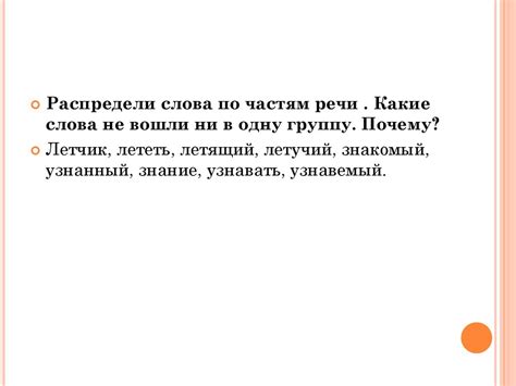 Роль мягкого знака в поэзии
