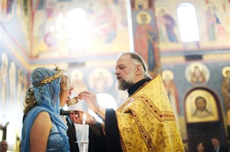 Роль невесты в обряде