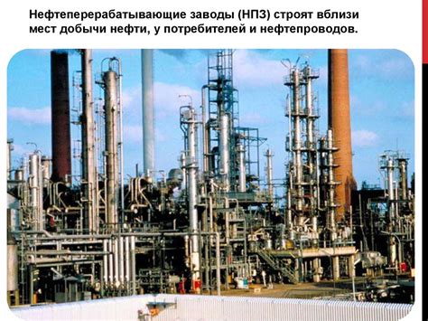Роль полезных ископаемых в развитии экономики