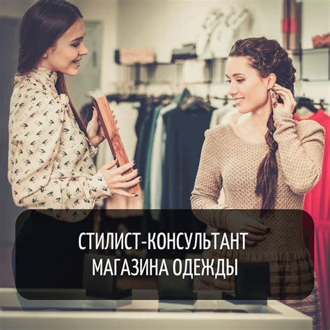 Роль стандартов образования в итальянской школе