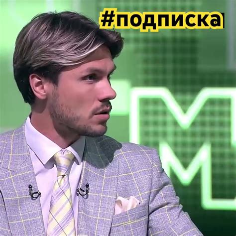 Романов нашел новое направление и желает развиваться