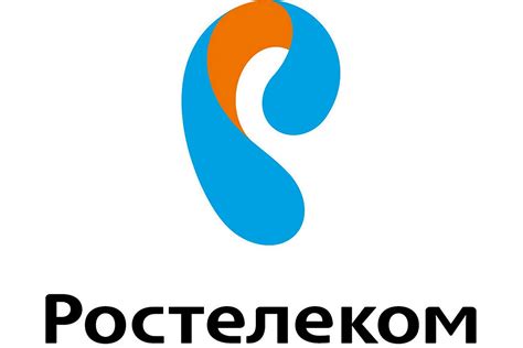 Ростелеком