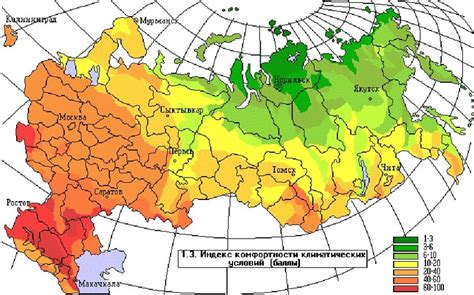 Рост температуры летом в Сибири