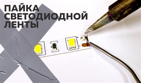 Руководство по самостоятельному крещению