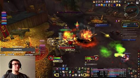 Руководство по созданию чаров в World of Warcraft 3.3.5