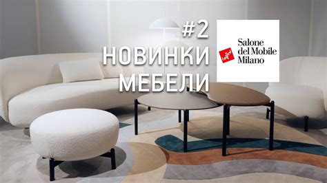 Рукоятка: качество и комфорт