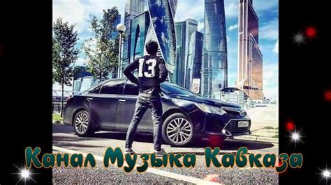 Рустам Абреков: миллиардер, предприниматель, бизнесмен