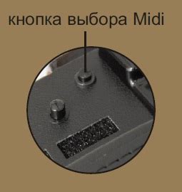 Ручка и звукосниматель: их роль и принцип работы