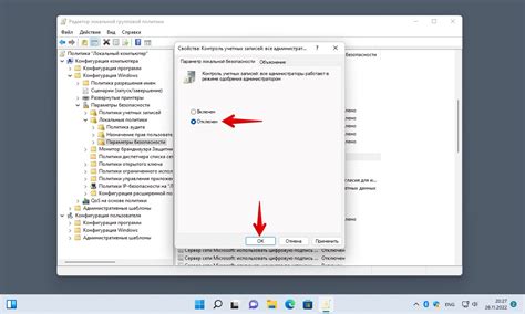 Ручная модерация и контроль активности пользователей