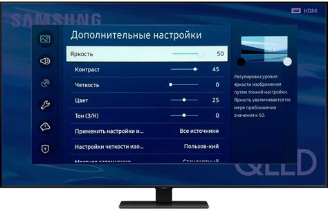 Ручная настройка цифровых каналов на телевизоре Полар