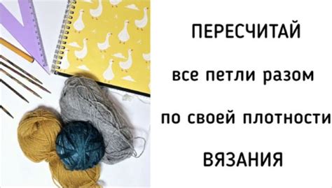 Ряды и петли