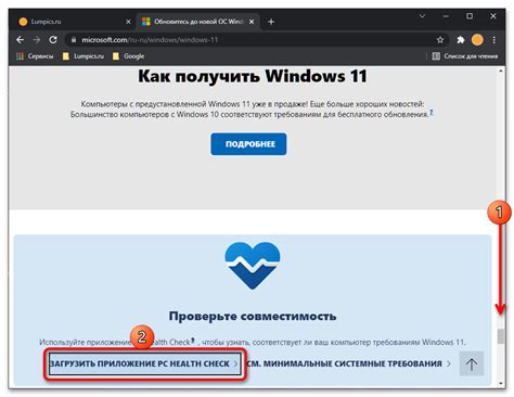 СПОСОБЫ ПРОВЕРКИ УДО СОТРУДНИКА НА СОВМЕСТИМОСТЬ С ДОЛЖНОСТЬЮ