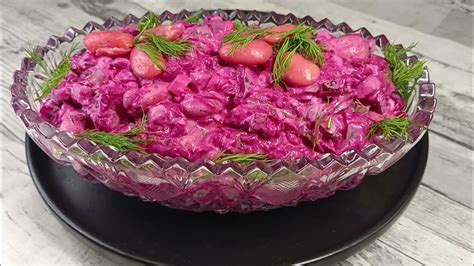 Салат из буряка и сердечек артишоков