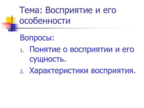 Самиздат и его особенности