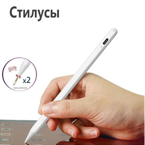 Самодельный стилус для телефона: как создать просто и эффективно