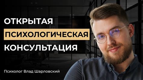 Саморазвитие и образование как способы избавления от инфантильности