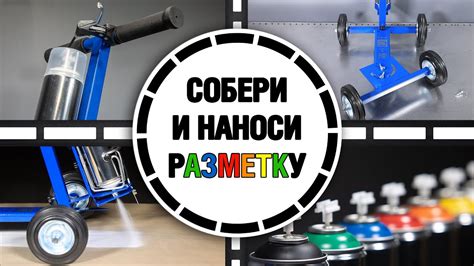 Самостоятельно и быстро