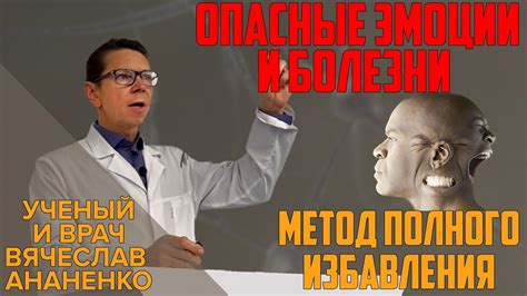 Самостоятельные методы избавления от петехий